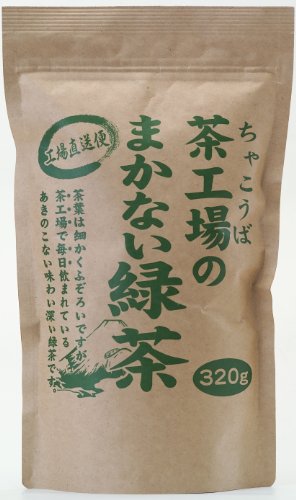 أويغاوا تشاين فوكاموشي سينتشا (大井川茶園 深蒸し煎茶، كيس ألومنيوم محكم الغلق) — شاي أخضر ياباني عميق التبخير من ضفاف نهر أويغاوا في شيزوكا [دليل 2026 للقراء الدوليين]