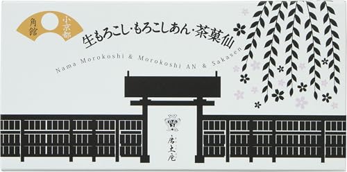 Karakudo Morokoshi (唐土庵 もろこし, gepresstes Adzuki-Mehl-Higashi im Geschenkkarton) — Trockenkonfekt aus der Samurai-Stadt Kakunodate in Akita [Ratgeber 2026 für internationale Leser]