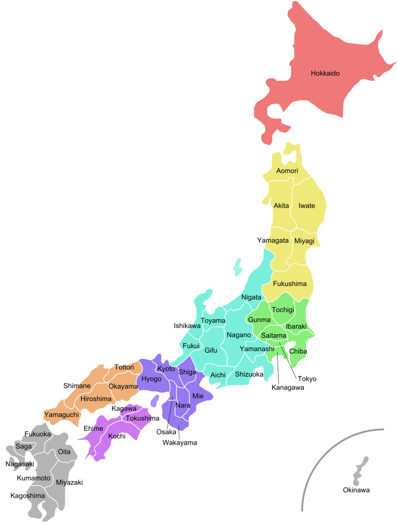 Yumihama-Kasuri-Untersetzer-Set: Indigo-Gewebe aus Tottori [2026]