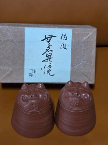 Mumyoi-yaki Sado Guinomi Sake-Becher aus rotem Ton: Wo kaufen [2026]