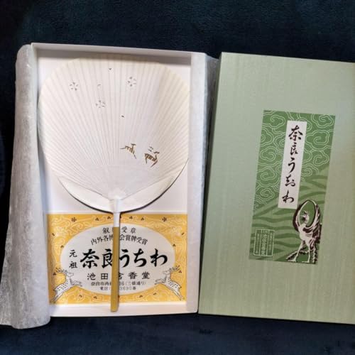 Nara Uchiwa: Handgeschnitzter Durchbruchfächer – wo Sie Ikeda Gankodo kaufen [2026]