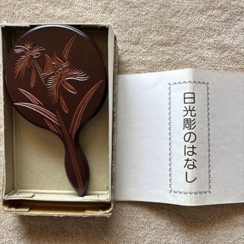 Nikko-bori Handspiegel aus handgeschnitztem Holz: Wo kaufen in Tochigi [2026]