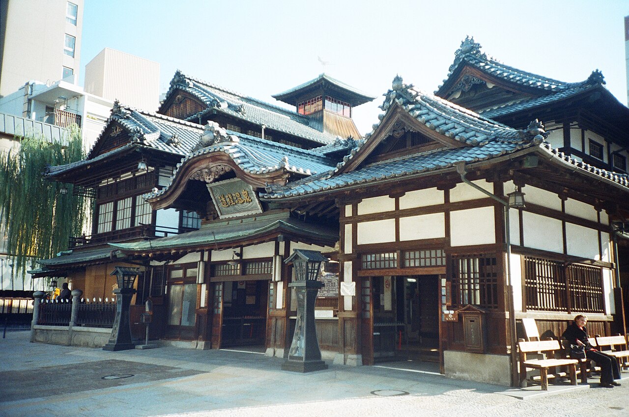 Gobelet en cuivre pur Besshi d’Ehime : chope à bière en dinanderie de Niihama [2026]