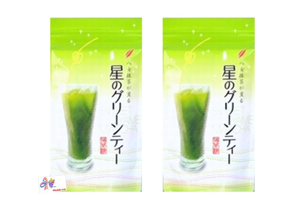 Matcha de Yame Hoshino Seichaen (星野製茶園 八女抹茶, boîte scellée de 30–40 g) — un thé broyé à la meule de pierre, né des collines embrumées de Yame, à Fukuoka [Guide 2026 pour lecteurs internationaux]