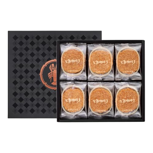 Bankaku Sohonpo Yukari Ebi Senbei (坂角総本舗 ゆかり, craquelins de riz à la crevette emballés individuellement, coffret cadeau) — le meika emblématique d’Aichi, spécialité de Nagoya [Guide 2026 pour lecteurs internationaux]