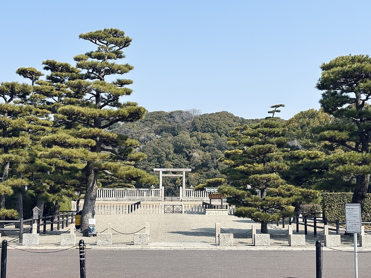 Naniwa Honzome Chusen Noren : le noren teint à la main d’Osaka, berceau du chusen [2026]