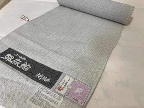 Étole en ramie Ojiya Chijimi : le crêpe de lin des neiges de Niigata, où l’acheter [2026]