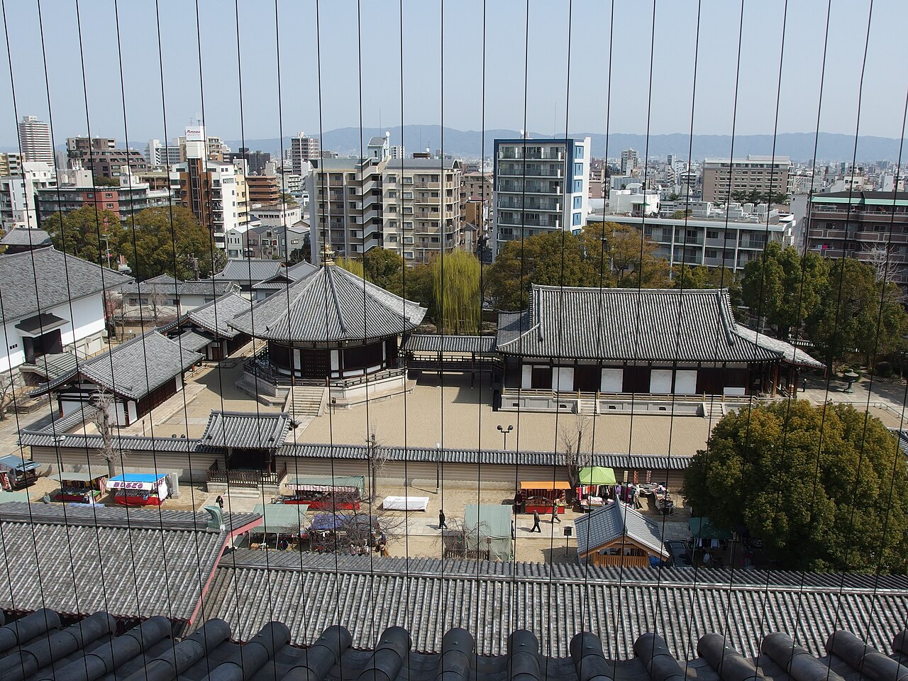 Miroir à main en laque maki-e Naniwa d’Osaka : guide d’achat [2026]
