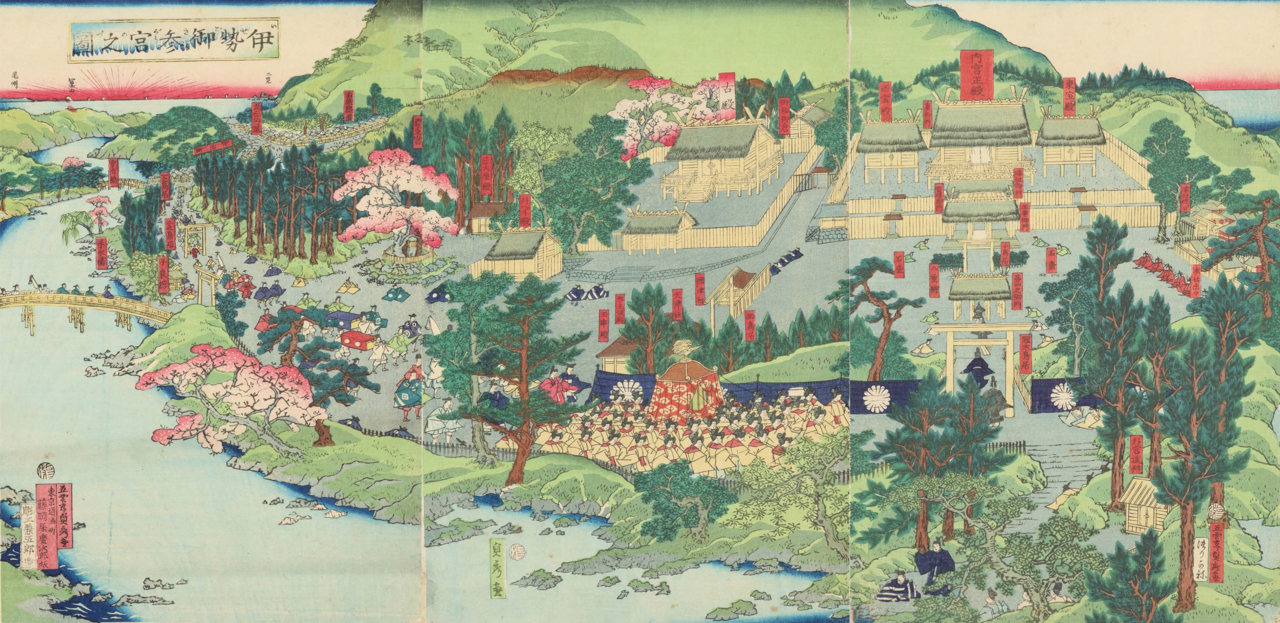 Coupe-papier katana Sengo Muramasa : l’héritage des lames d’Ise, à Mie [2026]