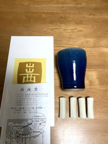 Mug Shussai Blue du four Shussai : poterie mingei d’Izumo, Shimane [2026]