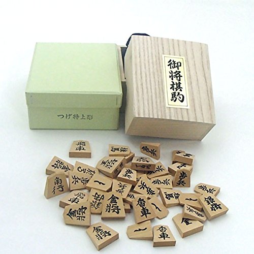 Tendo Shogi Koma : les pièces de shogi japonaises sculptées à la main de Yamagata [2026]