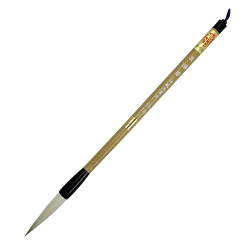 Toyohashi Fude : le pinceau de calligraphie mélangé à la main d’Aichi [2026]