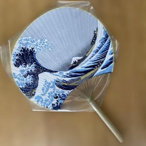 boshu uchiwa hand split bamboo fan where to buy 2026