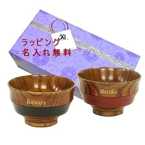 echizen shikki lacquer soup bowl where to buy 2026