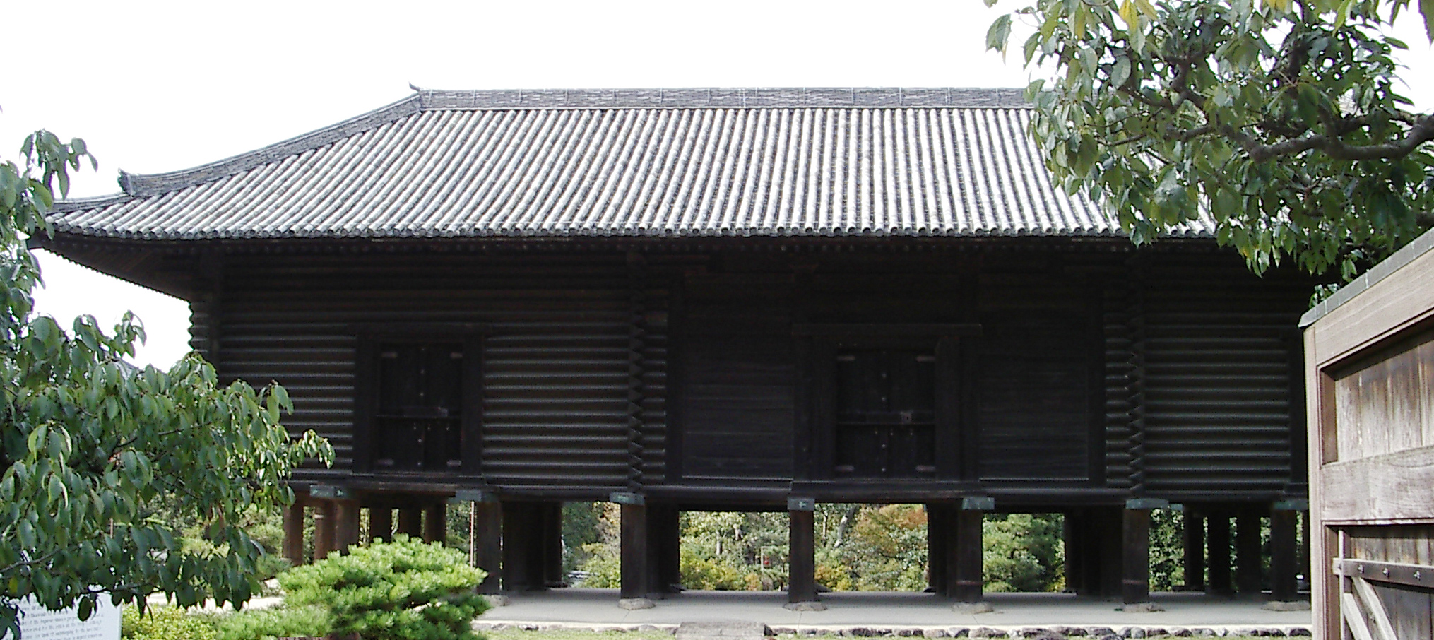 Shōsō-in repository at Tōdai-ji, Nara
