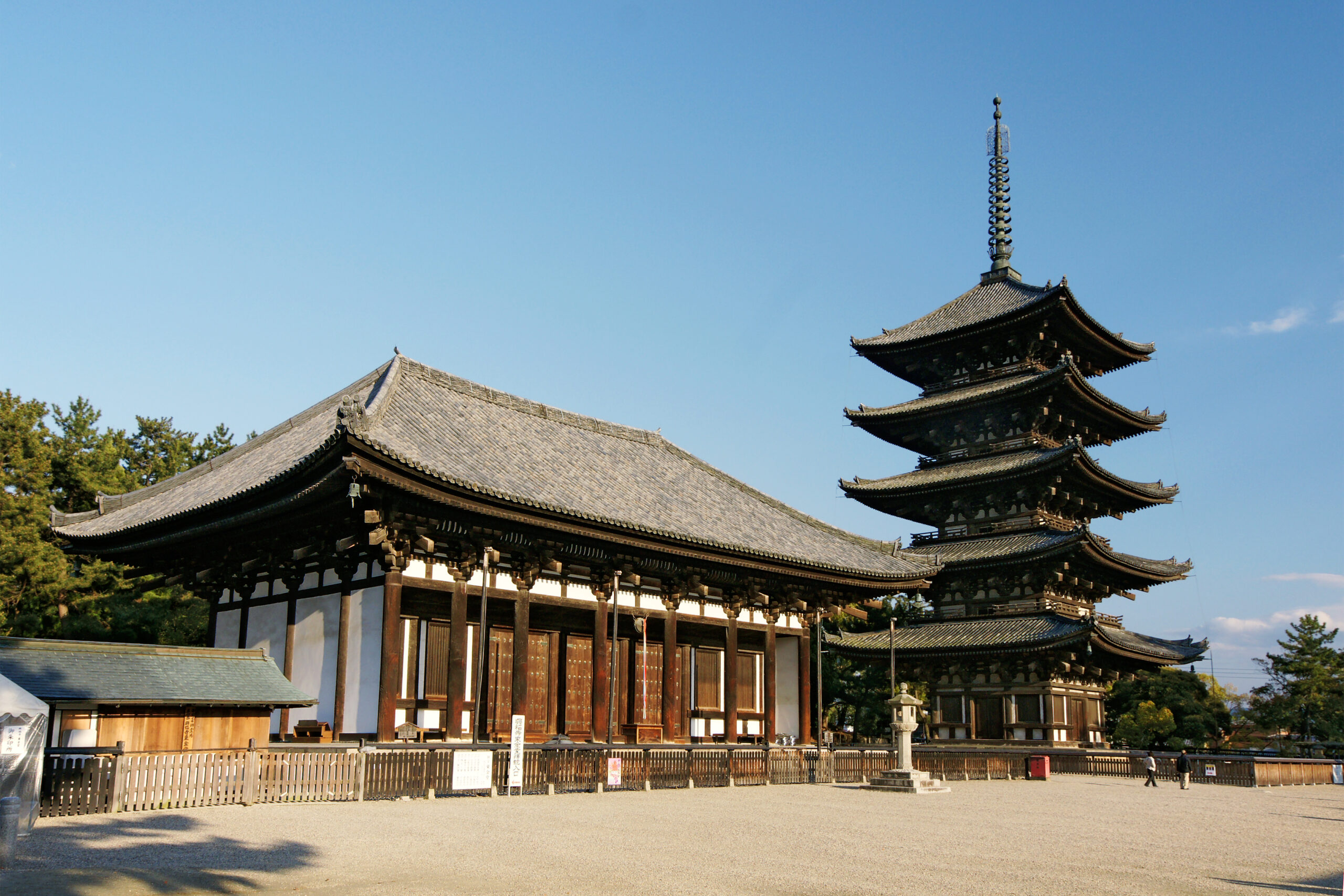 Five-story pagoda of Kōfuku-ji in Nara