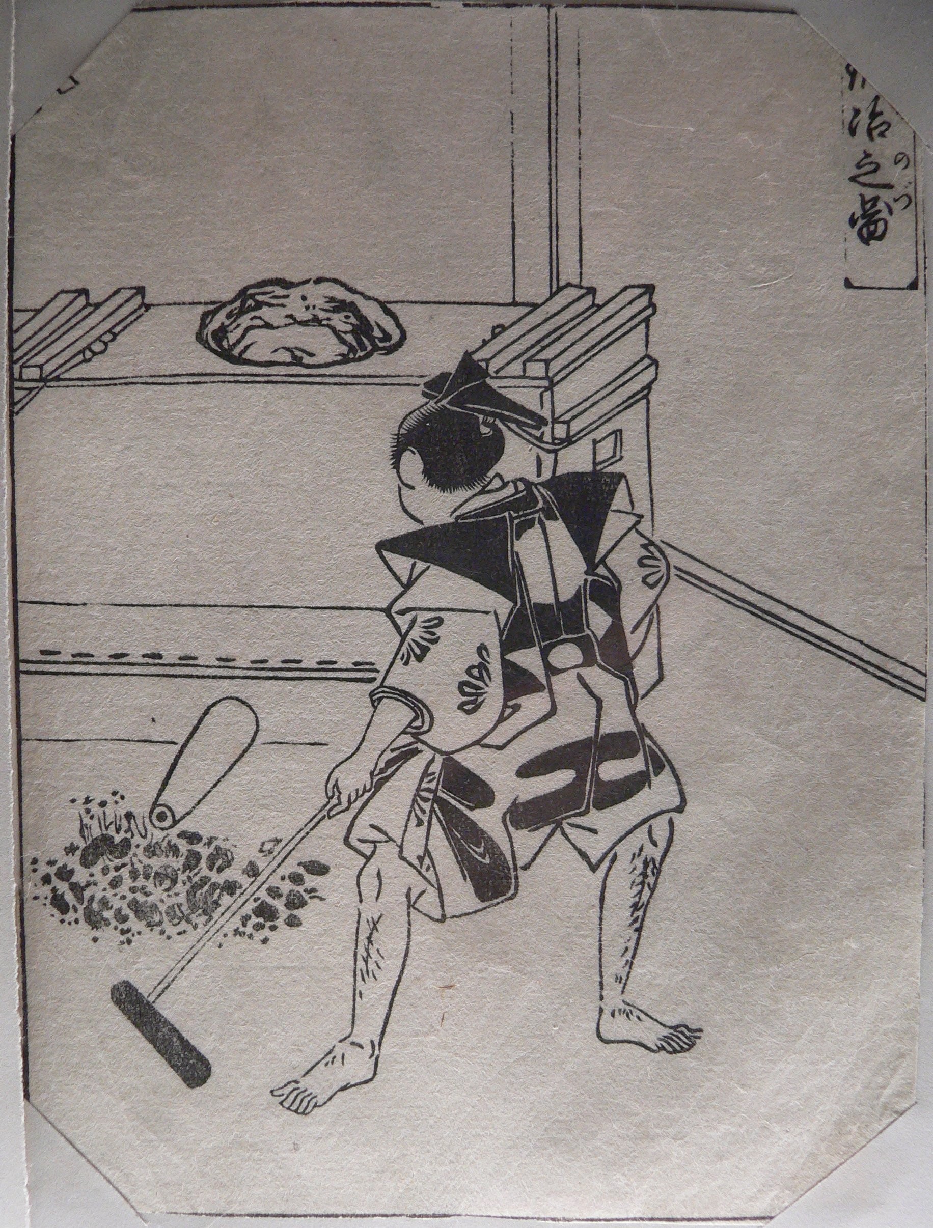 Edo-period woodblock depicting a forge scene — the visual continuity of Japanese hand-forging from the medieval era to today