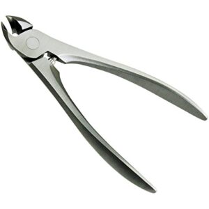 suwada classic nail nipper where to buy 2026