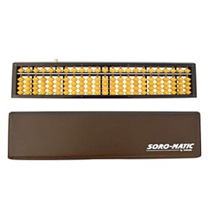 unshu soroban wooden abacus where to buy 2026
