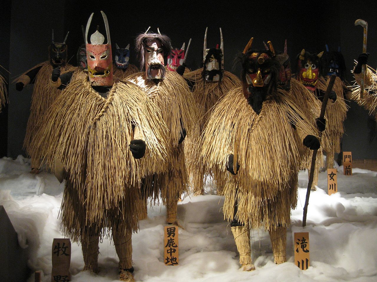 Straw Namahage folk-deity figure from the Oga Peninsula in Akita