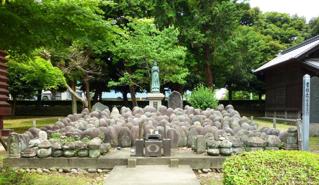 Le temple Banna-ji à Ashikaga, temple familial du clan Ashikaga