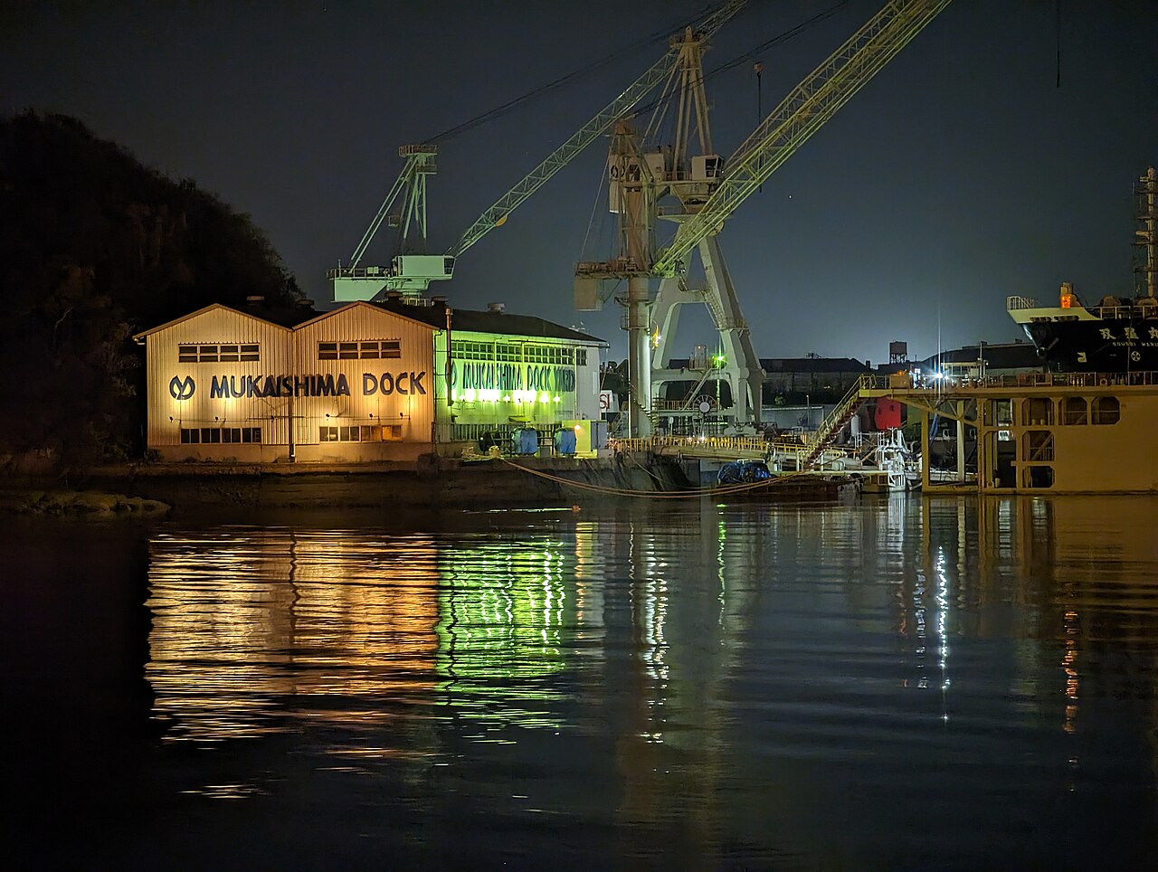 Onomichi, a hillside town in the Bingo region of eastern Hiroshima