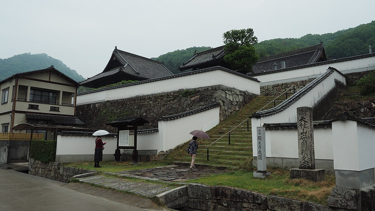 The Zen garden at Raikyu-ji in Takahashi, attributed to tea master Kobori Enshu