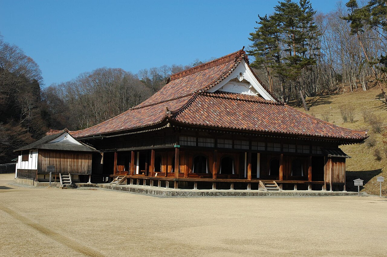 The Shizutani School, an Edo-period public Confucian academy in Bizen, Okayama