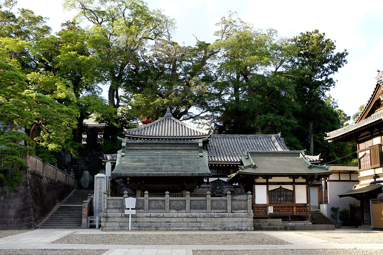 The elaborately carved main hall and pagoda of Naritasan Shinshoji temple in Narita, Chiba