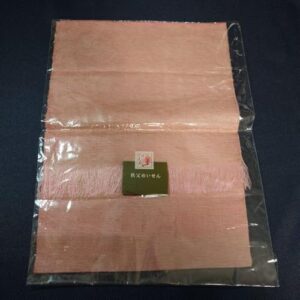 foulard en soie chichibu meisen où l'acheter 2026