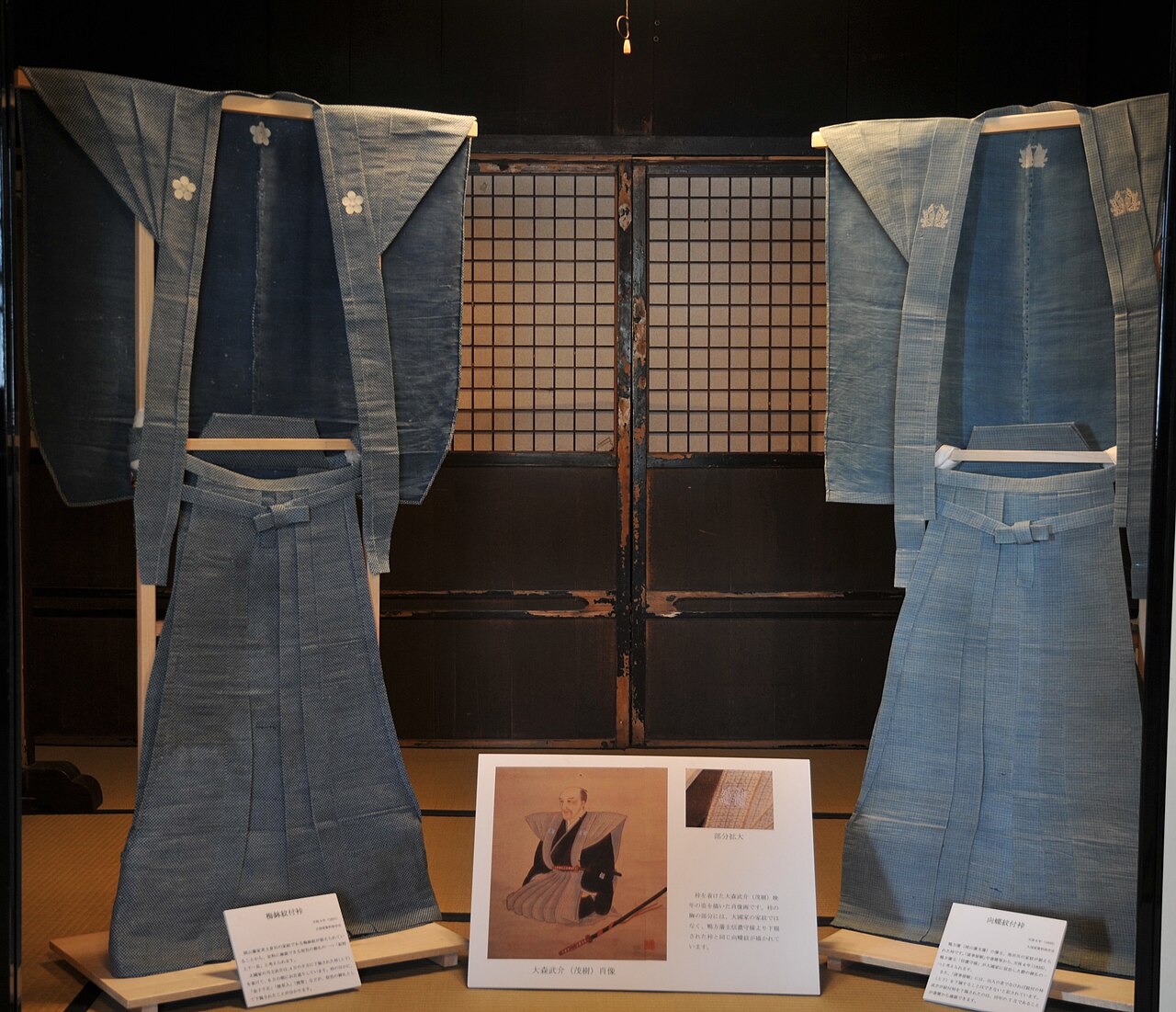 Samurai kamishimo formal wear displaying a fine all-over komon pattern
