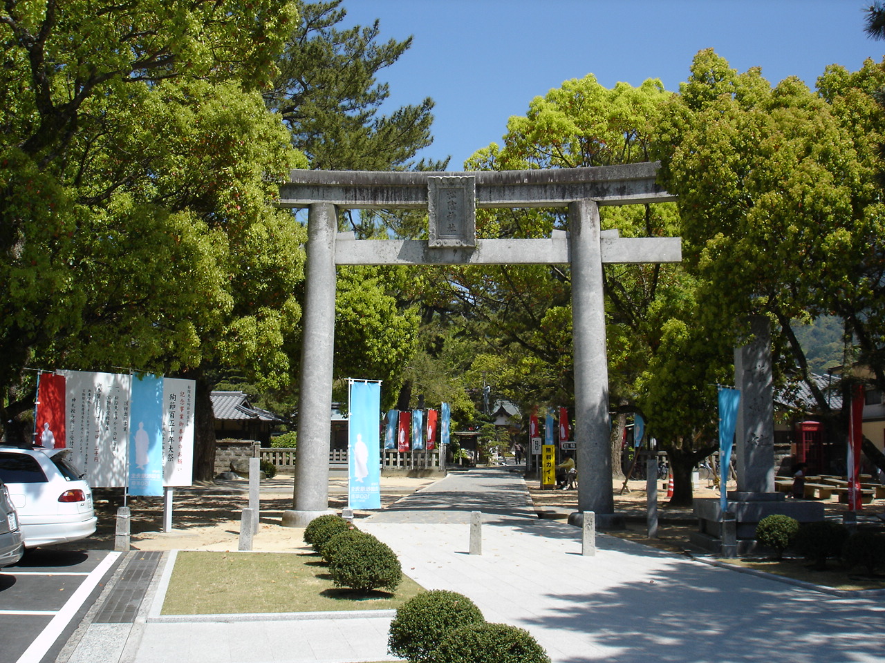 Shōin Shrine and the Shōka Sonjuku academy in Hagi, Yamaguchi