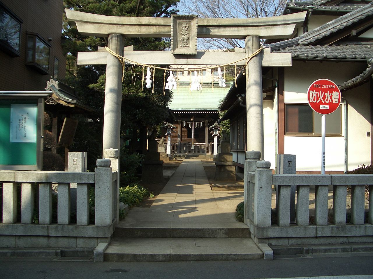 Torii gate at Mitsumine Shrine in the Chichibu mountains of Saitama