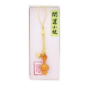 hida ichii ittobori yew netsuke where to buy 2026