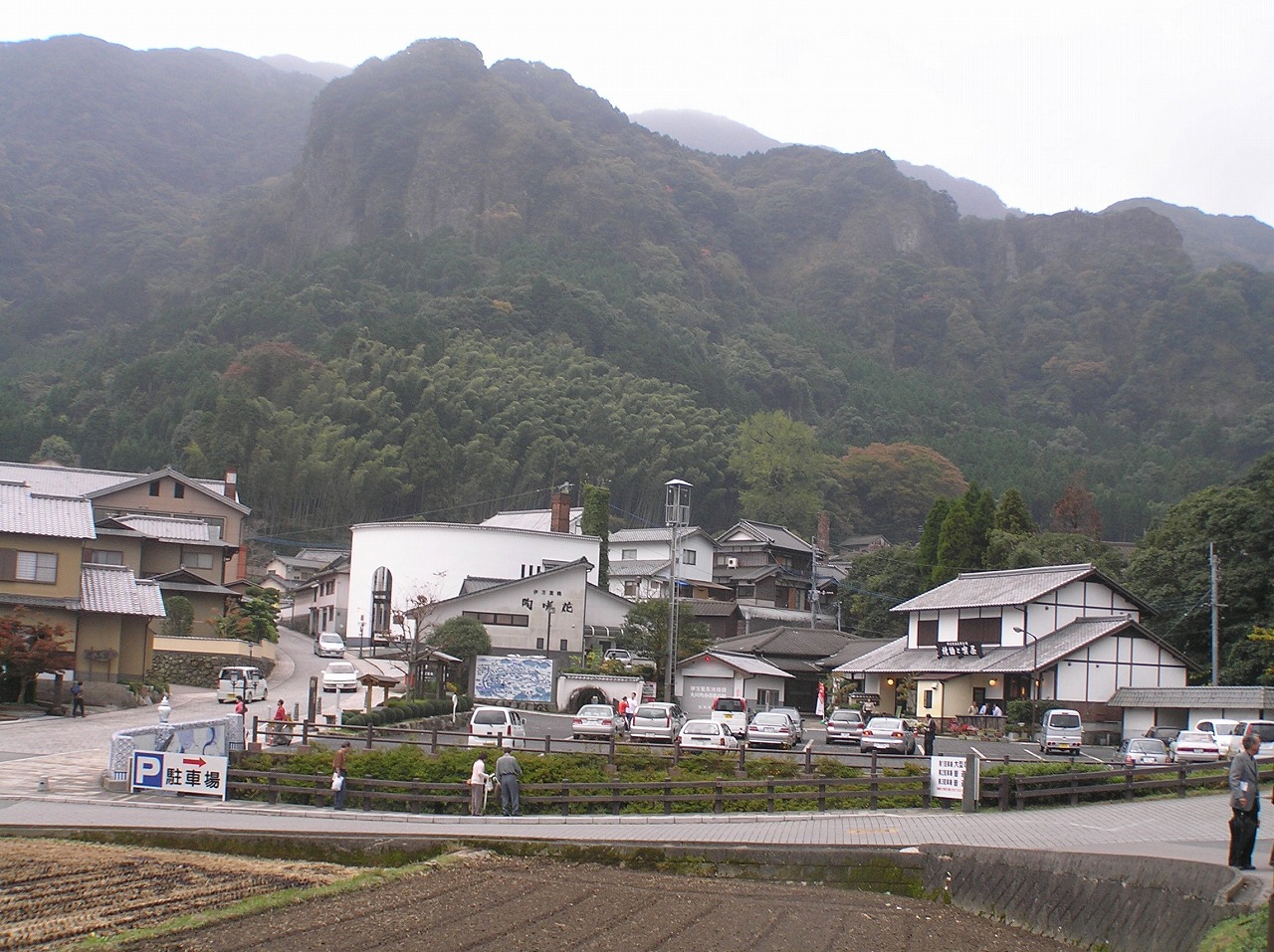 Okawachiyama, the Nabeshima clan's secret kiln valley above Imari, Saga