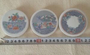 imari nabeshima iro nabeshima porcelain plate where to buy 2026