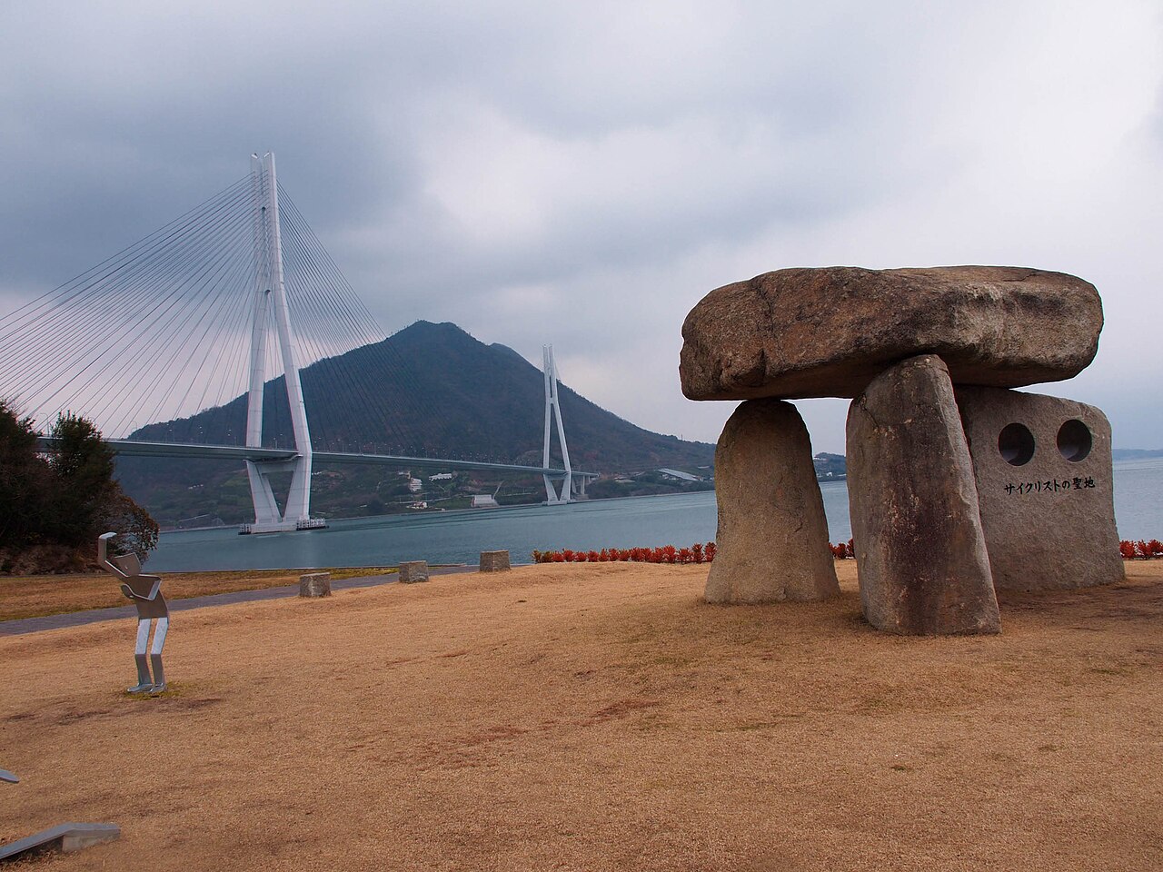The Seto Inland Sea coast of Ehime along the Shimanami Kaido