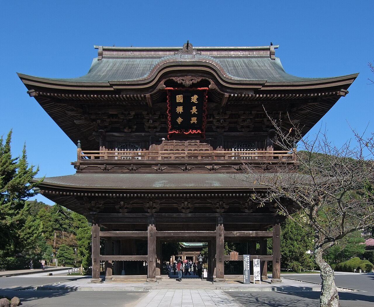 The Sanmon gate of Kencho-ji, the first ranked Zen training monastery in Japan, founded 1253 in Kamakura