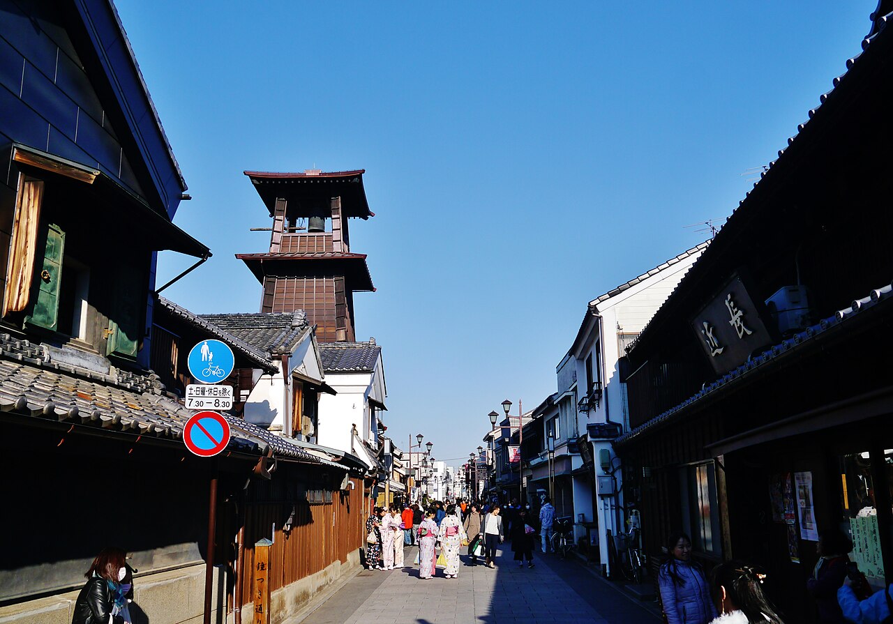 Toki no Kane bell tower rising above the merchant district of Kawagoe, Saitama