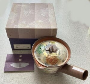 kiyomizu yaki kyusu teapot where to buy 2026