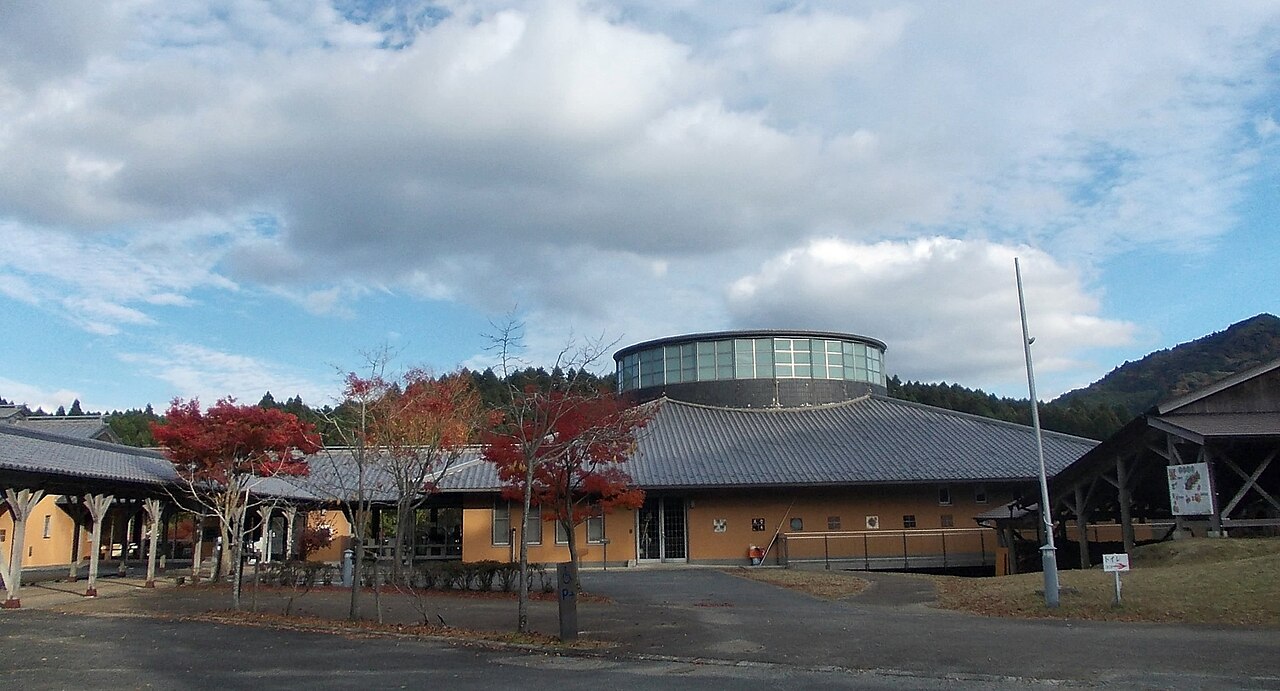 The Koishiwara pottery district hall in Toho-mura, Fukuoka