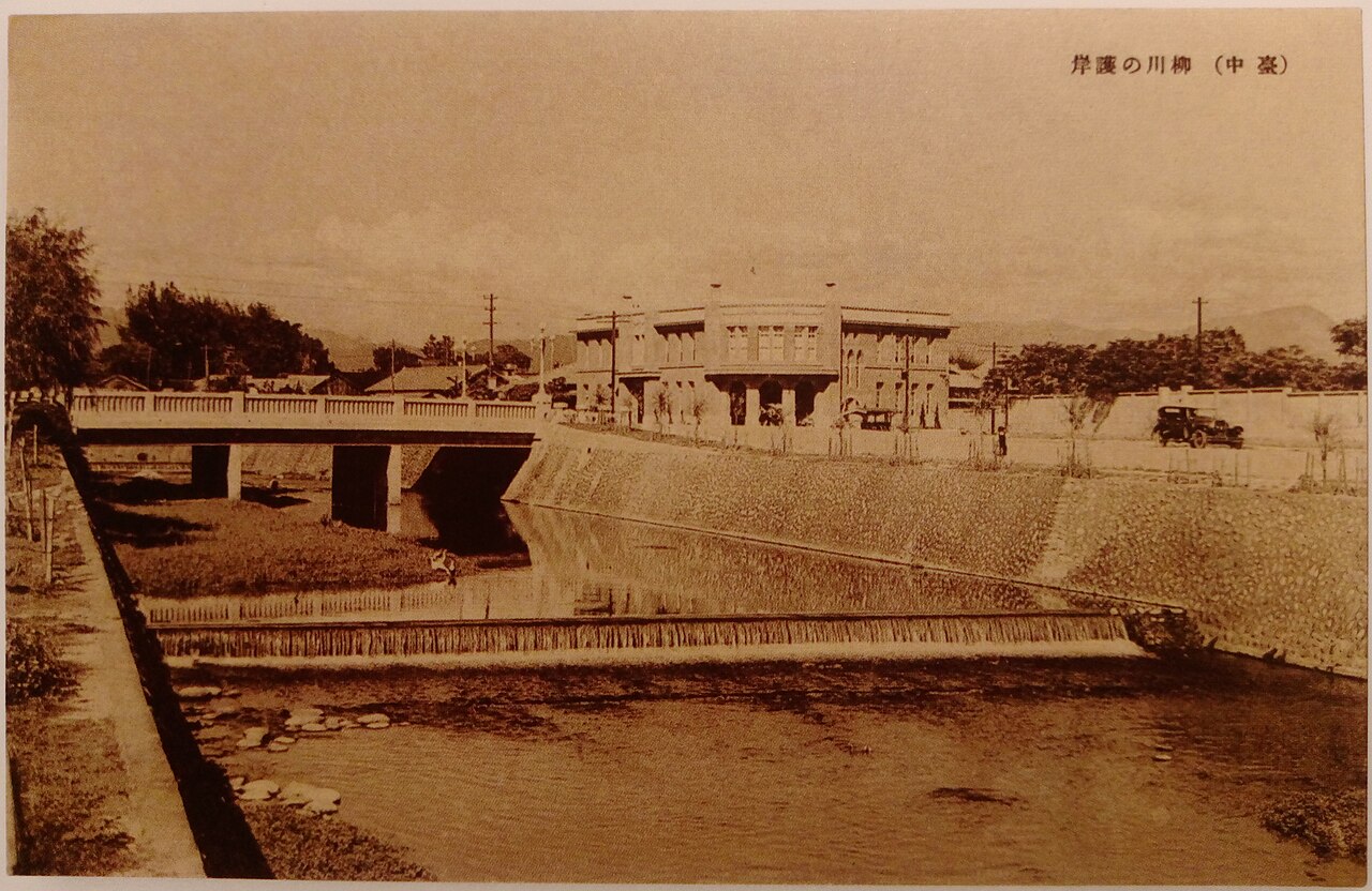 Canal and waterway in Yanagawa, Fukuoka