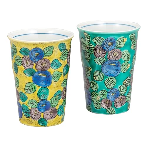 Kutani Ware Gosai Guinomi: Hand-Painted Japanese Sake Cup [2026]