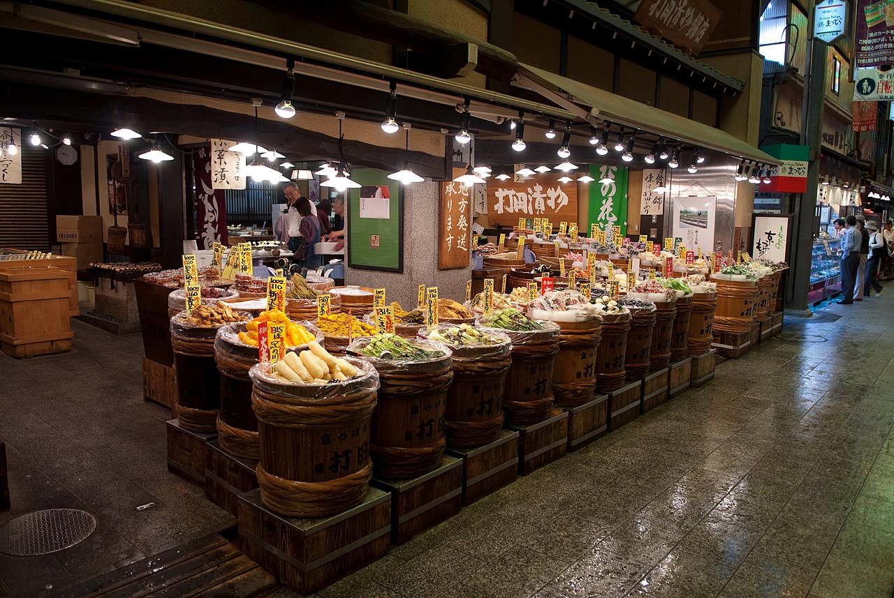 Nishiki Market in central Kyoto, long associated with the city's knife and blade houses