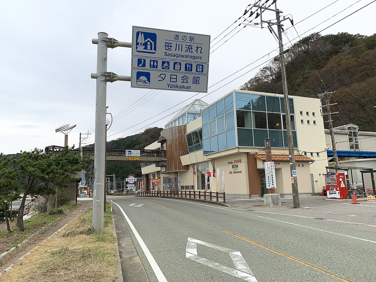 The Sasagawa Nagare coastline north of Murakami on the Sea of Japan