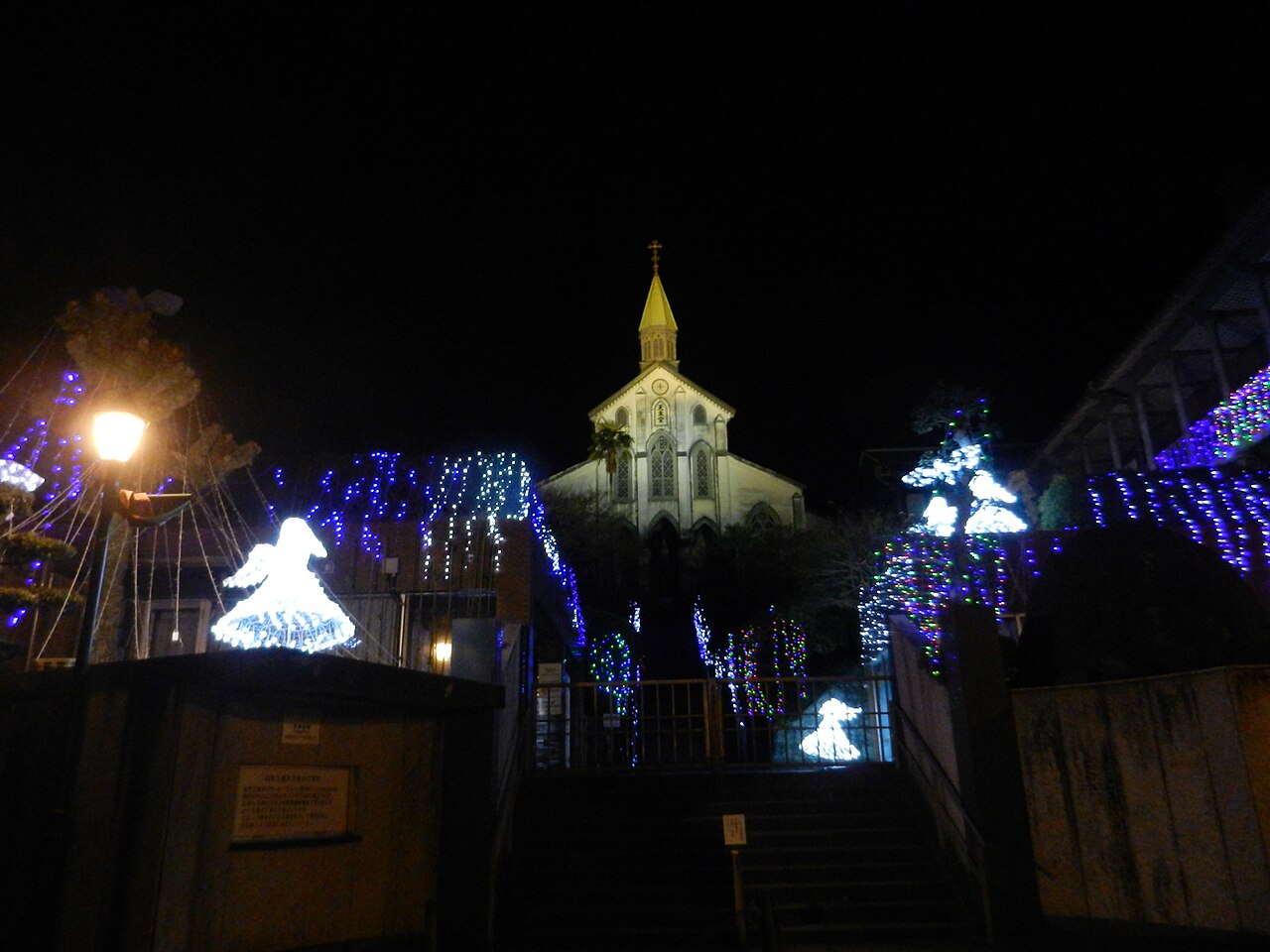 Ōura Cathedral, a historic Western-style church in Nagasaki