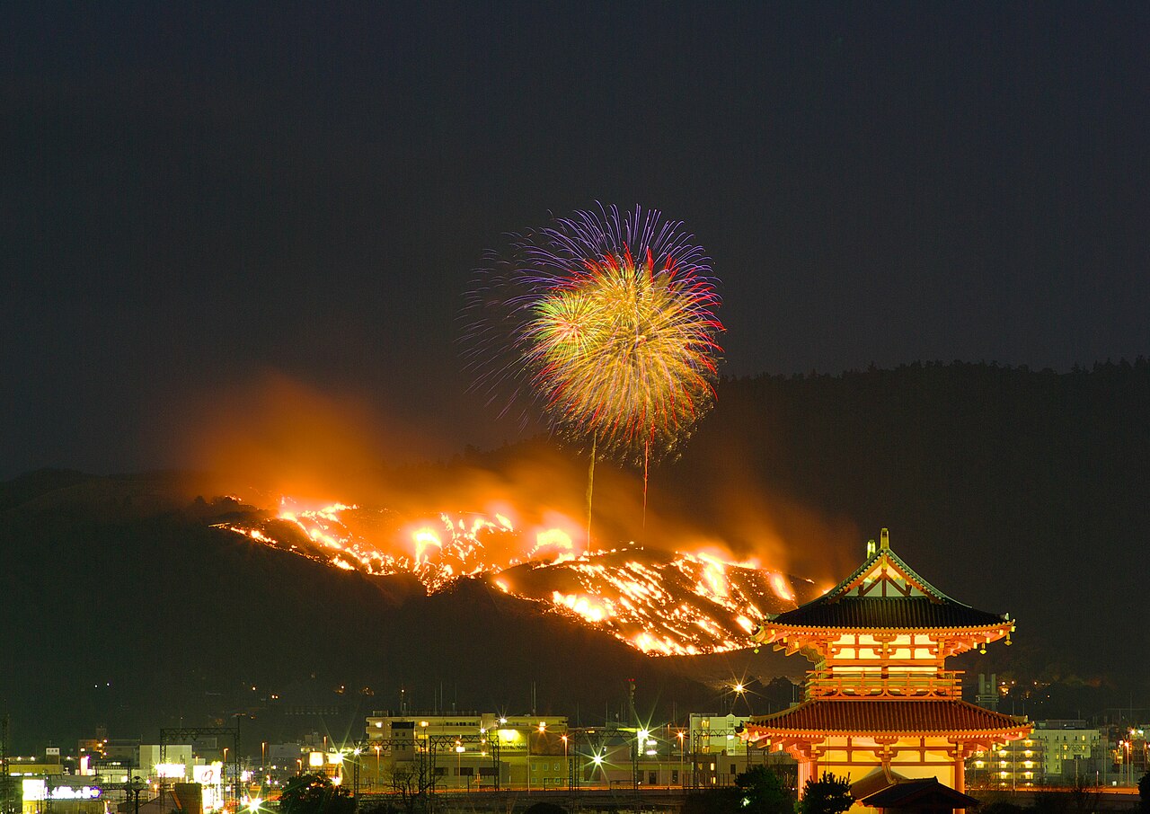 Mount Wakakusa above Nara during the Yamayaki