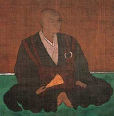 Sounji, the Hojo family temple near Hakone, associated with Hojo Soun