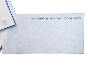ogawa hosokawa shi kozo washi paper where to buy 2026
