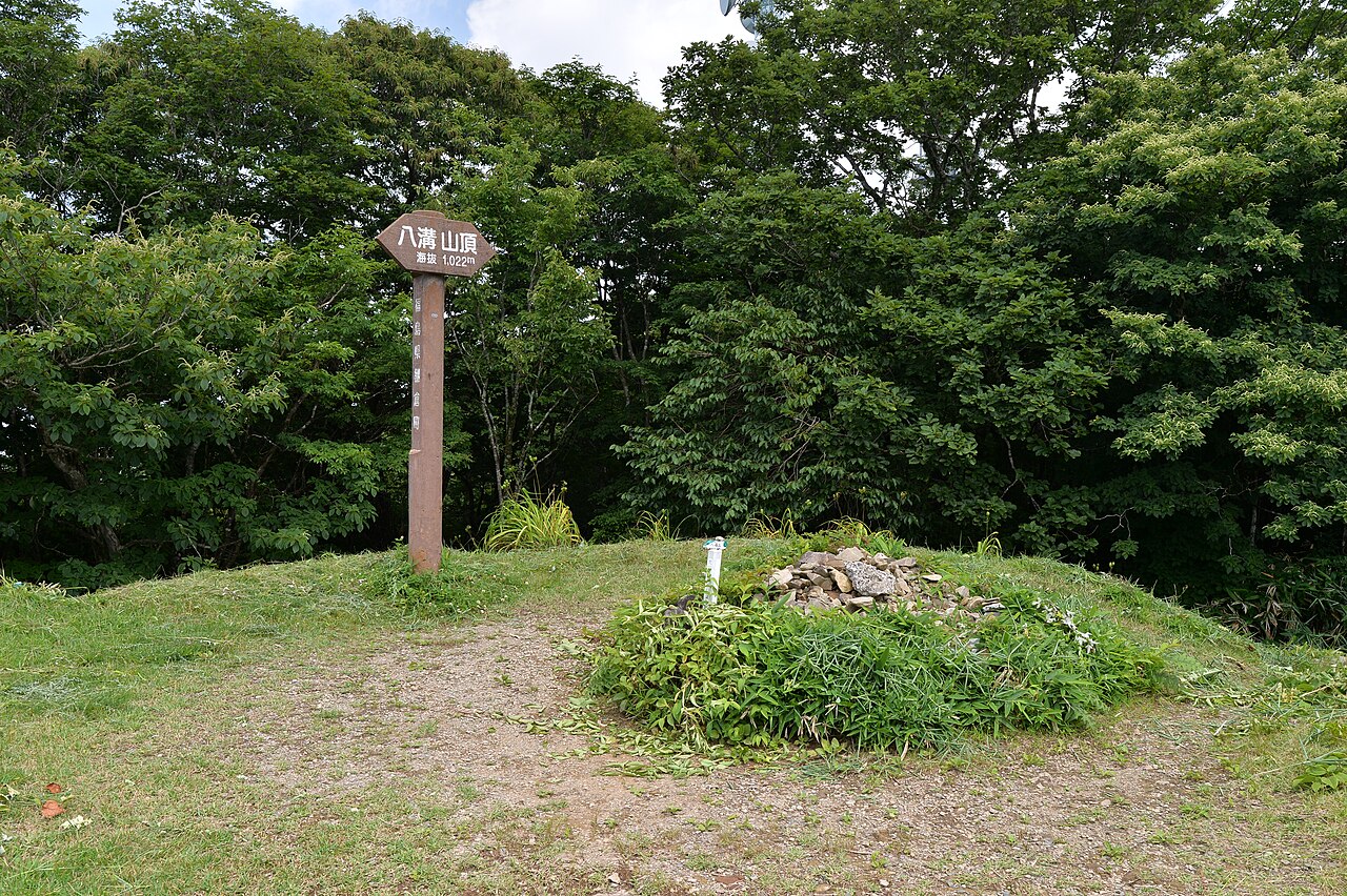 Forested summit of Mount Yamizo on the Ibaraki–Fukushima border
